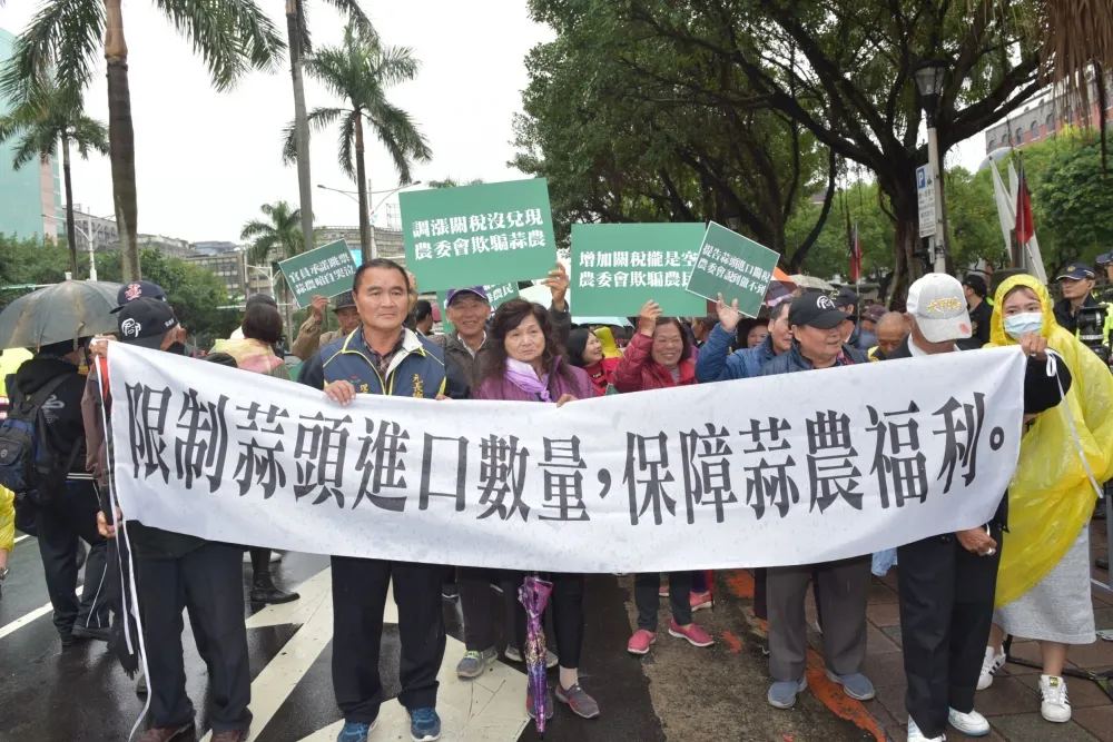 花生之亂後大蒜產收在即　 雲林蒜農怒批農委會「背信坑農」