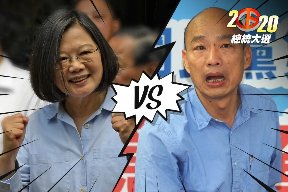 【封關倒數】台灣民意基金會民調：蔡賴配支持度52.5%、韓張配21.9%
