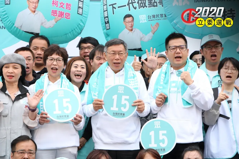 台灣民意基金會政黨票民調：藍26%、綠33.6%　小黨僅民眾黨跨門檻