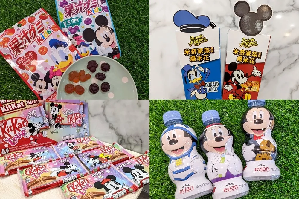 「鼠」年到！7-11 推出 kitkat 草莓限定、泡泡洗手機、紅包袋等 9 款米奇聯名商品