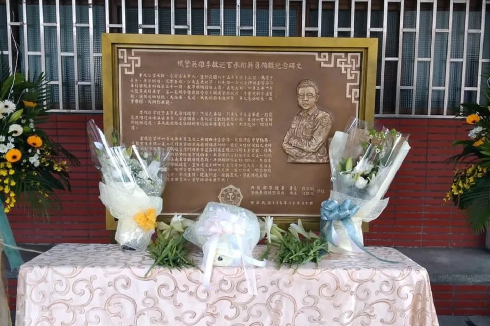 殉職鐵警銅雕揭牌　李承翰父母憂兇嫌再犯「應判死刑」
