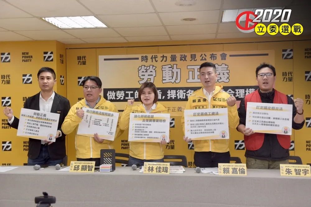 【棄保攻防戰】民進黨膠著區狂打集中選票　時力撕「小綠」標籤護盤