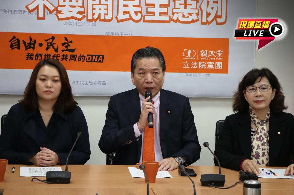 【直播】重申反「反滲透法」立場　橘營：勿開民主惡例