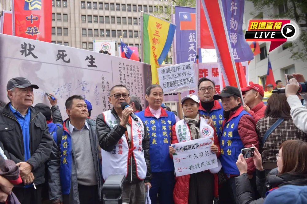 【直播】綠營力拼反滲透法過關　統促黨聚眾立院場外叫囂