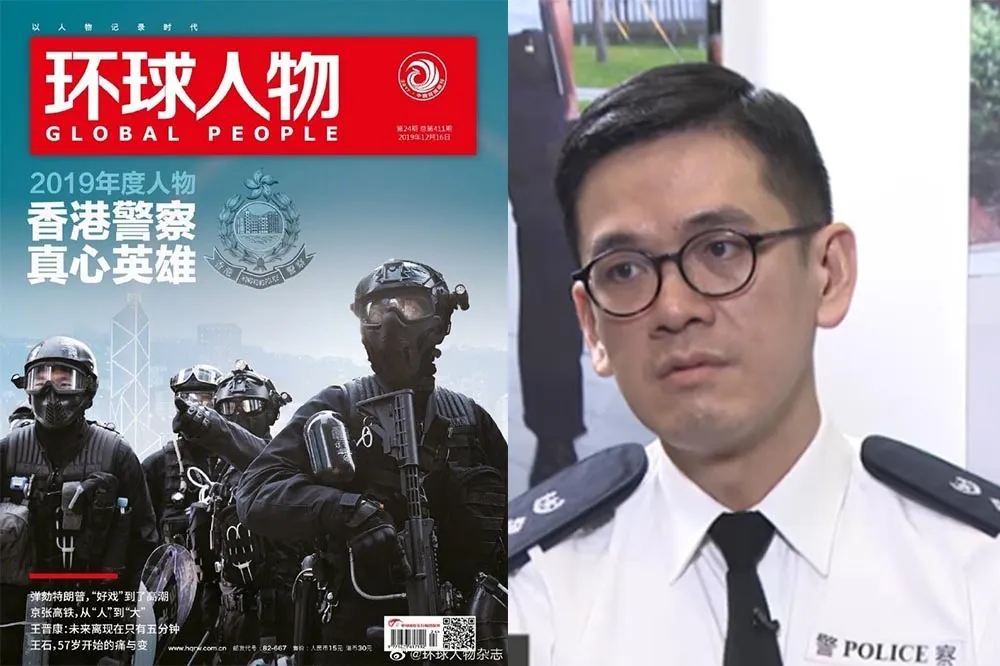 中國官媒選評港警為「2019年度人物」：身處衝突第一線，真心英雄