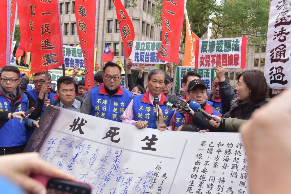 反「反滲透法」抗議冷清　張安樂：我生來就是中國人，沒人能滲透