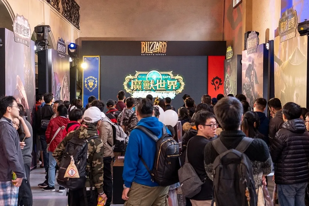 《魔獸世界》15週年慶祝派對圓滿落幕　千名玩家齊聚華山