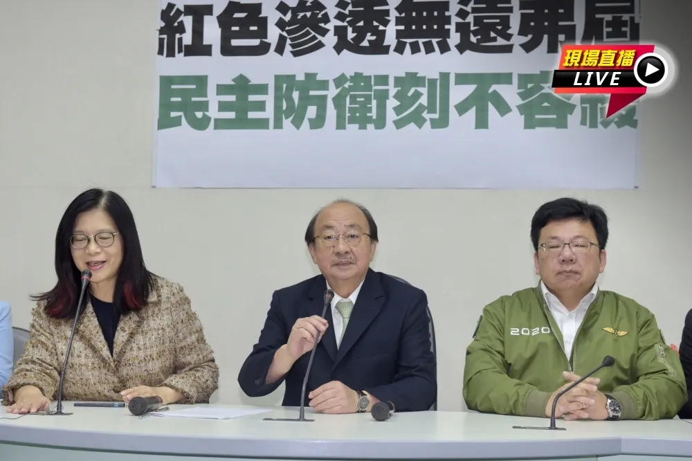 【直播】《反滲透法》三讀　民進黨團開記者會說明