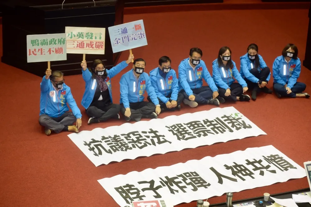 【反滲透法三讀】國民黨團轟「新戒嚴法」　39立委連署將聲請釋憲