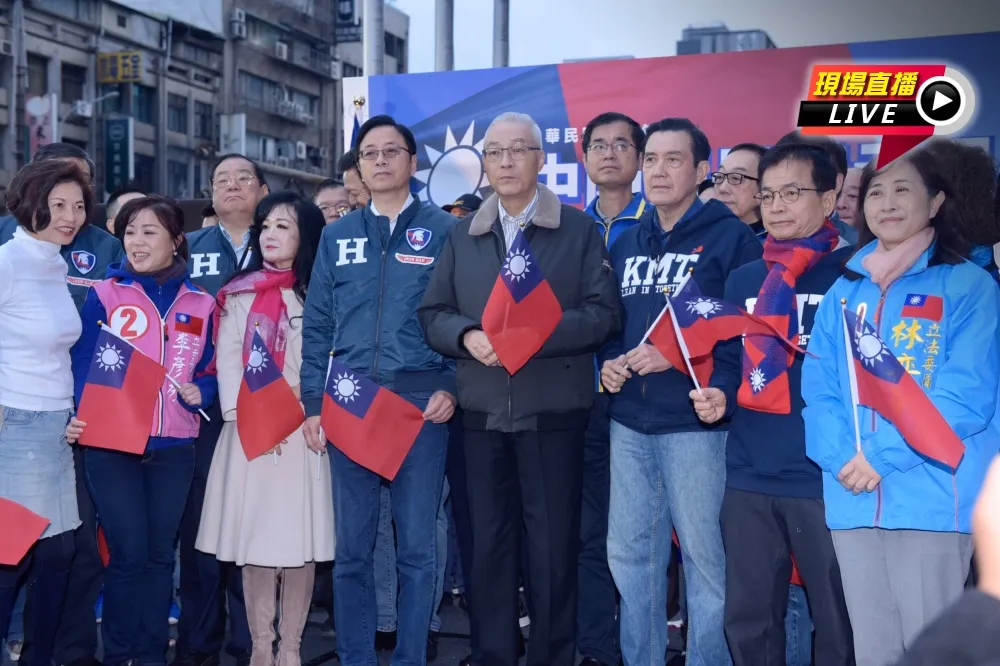 【直播】吳敦義, 馬英九, 張善政      參加國民黨2020元旦升旗