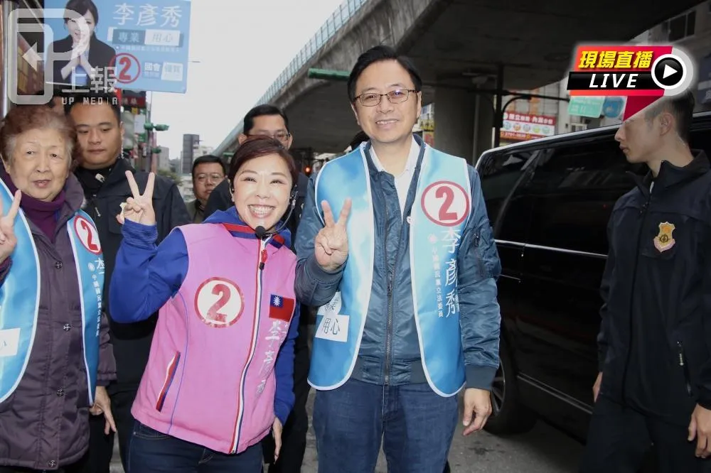 【直播】張善政陪同李彥秀　發放一元復始紀念賀卡