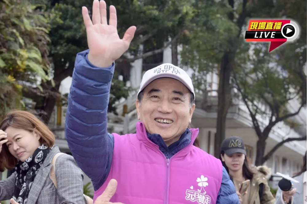 【直播】「元旦萬步走健康好采頭」　前立法院長王金平出席