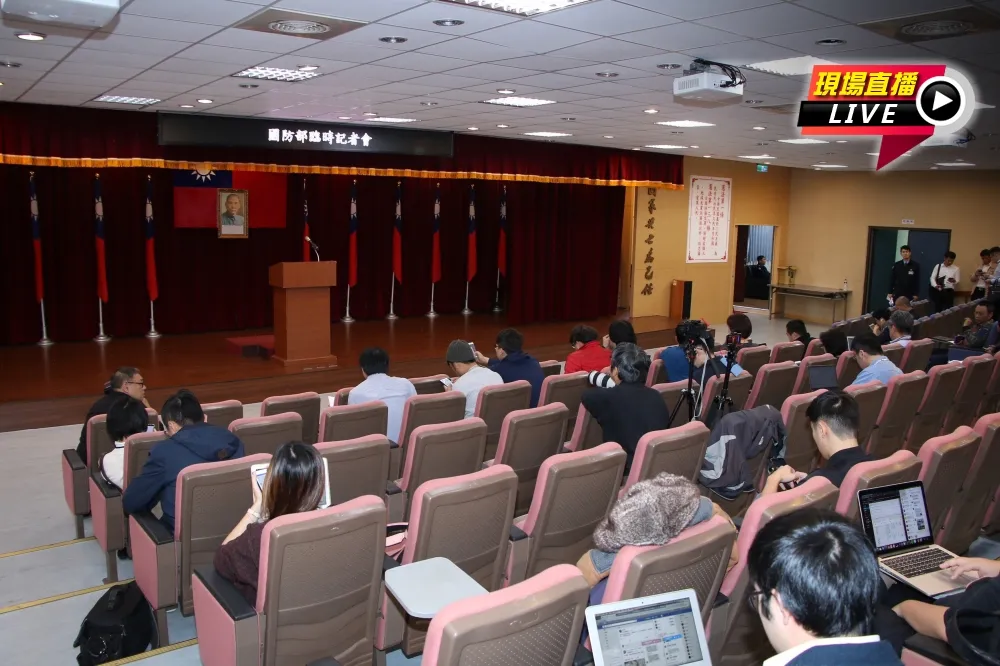 【直播】黑鷹直升機迫降福山　國防部開時記者會說明搜救情形