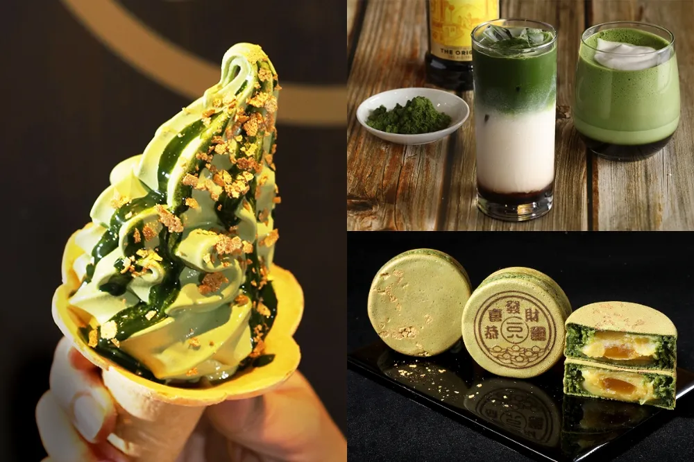 歡慶新年打造閃耀新品！一〇八抹茶茶廊一月限定黃金抹茶甜點　「抹茶卡魯哇咖啡奶酒」同步上市