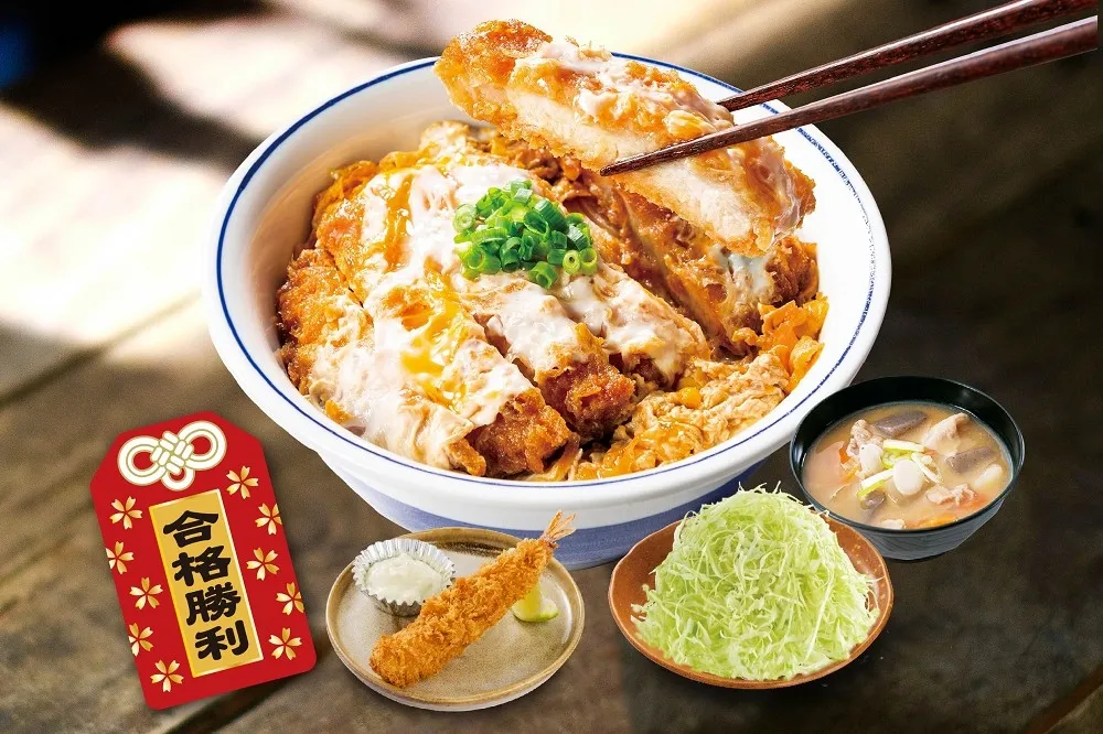 1/3 起連續 15 天買一送一！「吉豚屋」推出 2020 考生應援團活動