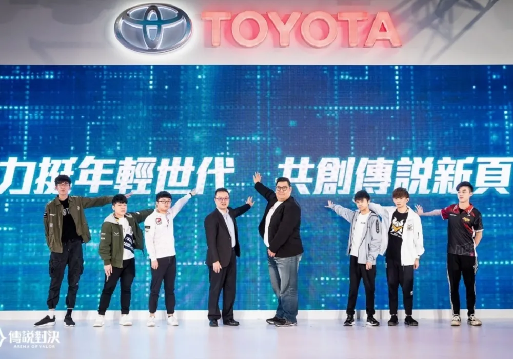TOYOTA X《Garena傳說對決》　宣布擴大贊助GCS職業聯賽及城市賽