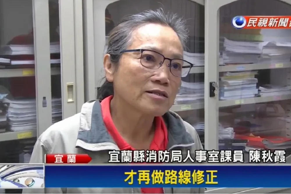 【黑鷹搜救】3小時抵失事現場　「台灣高山活地圖」女英雄立功