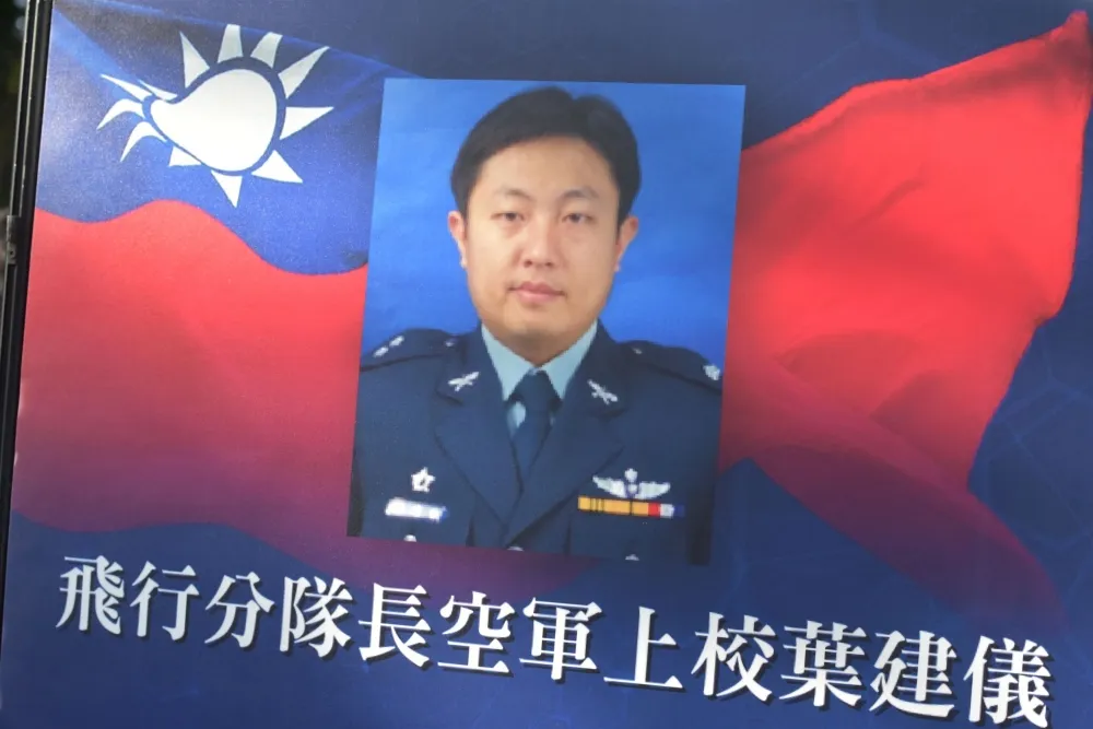 【黑鷹墜毀Day2】飛官葉建儀殉職　他是魚池鄉的英雄