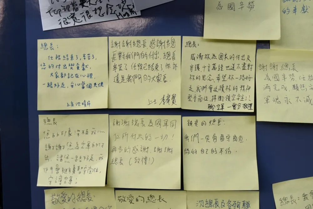【總長一路好走】東澳第1雷達基地小兵：我們會延續你的精神捍衛領空安全
