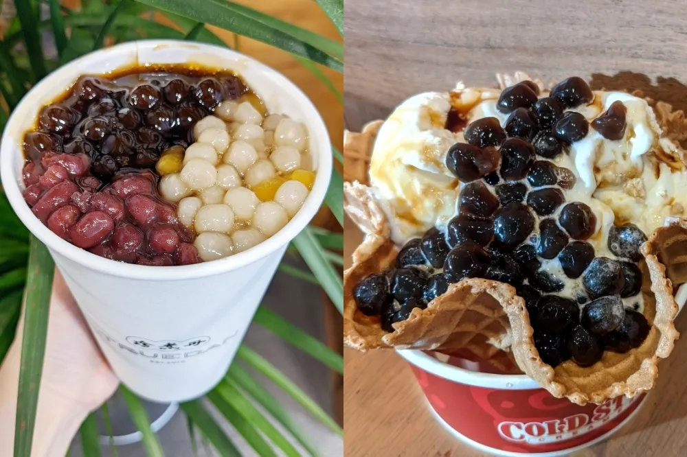 冰火饗宴！珍煮丹聯手 COLD STONE 打造「黑糖珍珠牛奶」冰淇淋　暖心推出用「吸」的燒仙草
