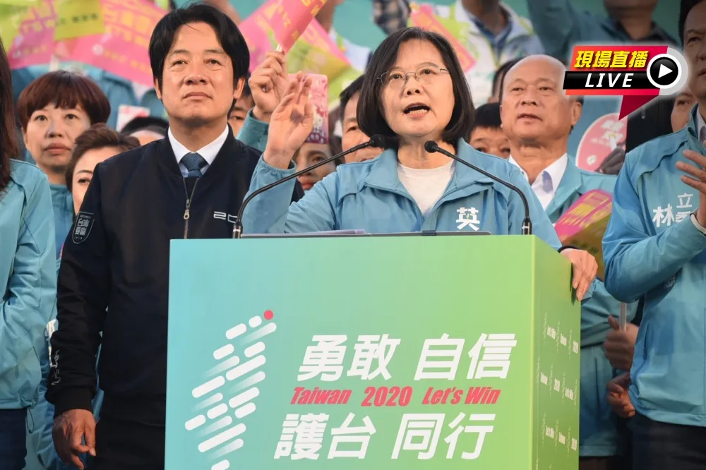 【直播】蔡英文、賴清德現身台南永康　喊「勇敢自信・護台同行」