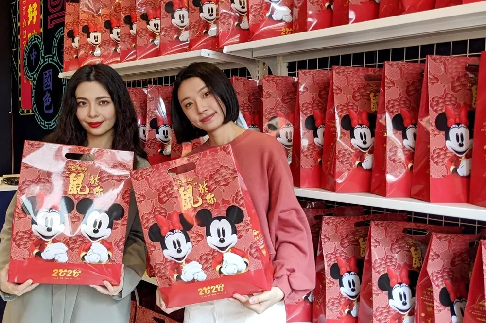 米奇米妮福袋 1/6 買一送一！「鼠於你期間限定店」於台北、台中展開　屬「鼠」購物享折扣