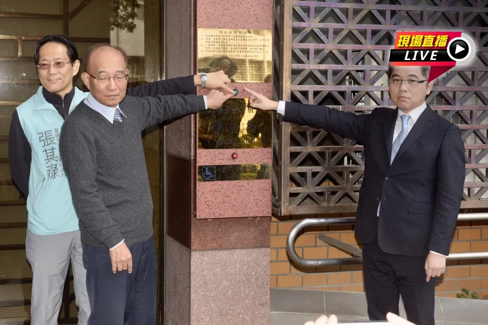 【直播】不爽選前遭「抹紅」　民眾黨赴北檢怒提告