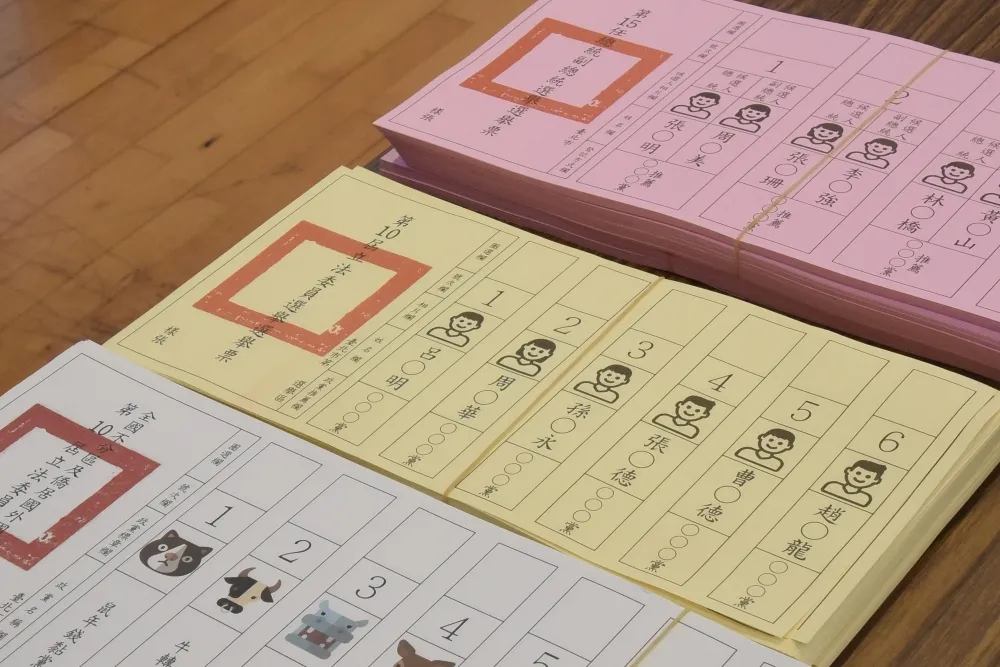 總統選舉人數六都占近7成　40至49歲居冠逾374萬人
