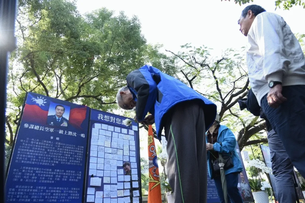 投書：國防部的民族大義與土地大義