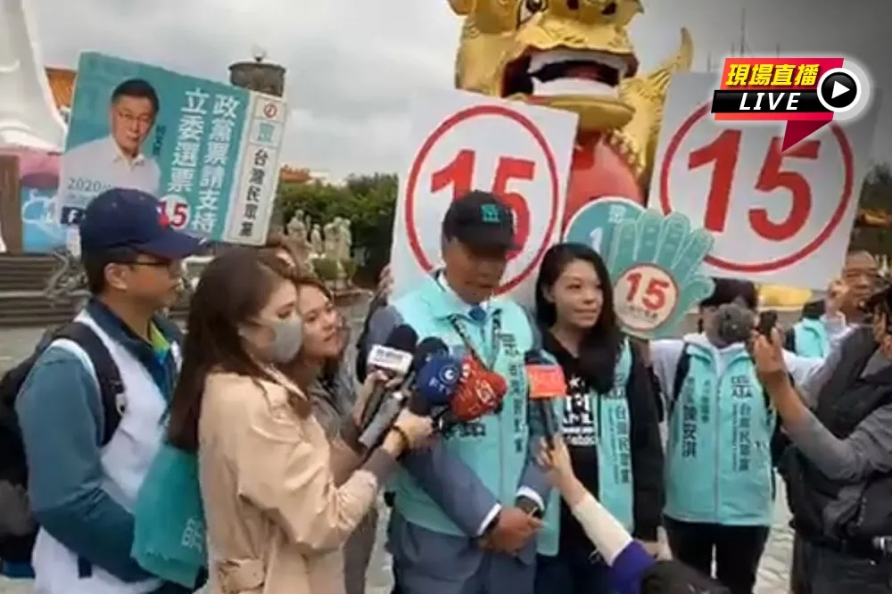 【直播】選前之夜和柯文哲同框？　郭台銘：幕僚還在評估中