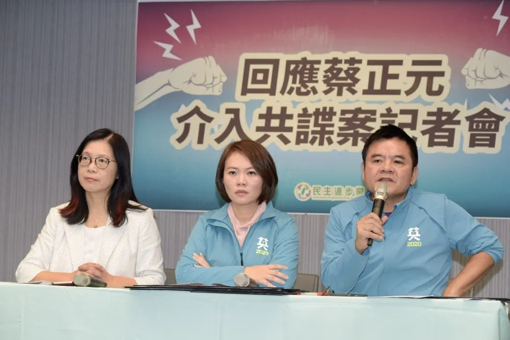 民進黨反控蔡正元子虛烏有　要求公開他與孫天群對話記錄