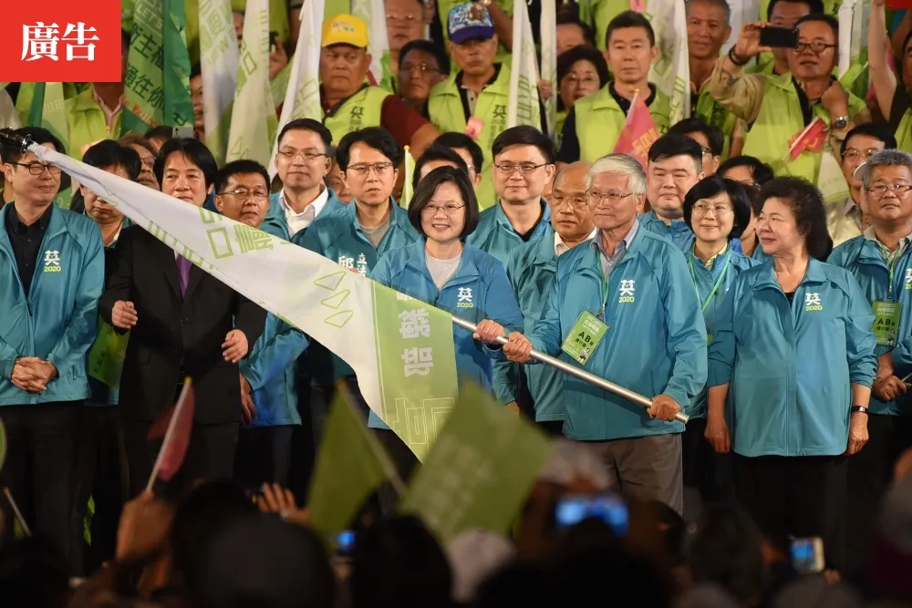 【影片】花媽有話想對大家說：後天就是決定台灣未來的日子，……