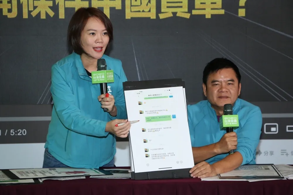 蔡正元要讓王立強在台灣居住　蔡競辦：韓國瑜是否也承諾這件事