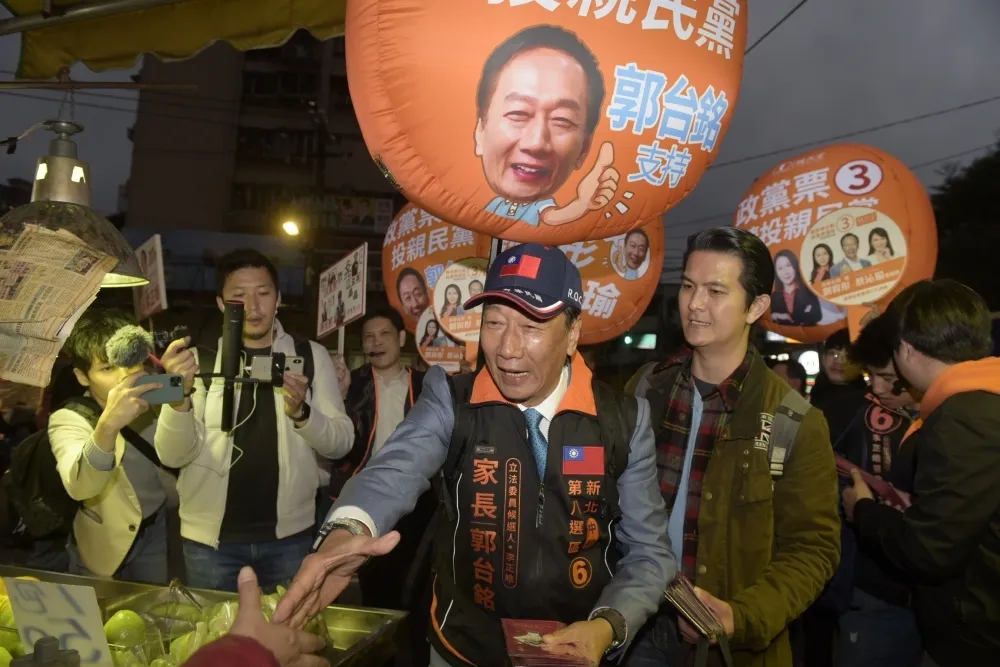 「不支持蔡英文」是初衷　郭台銘：相信中道勢力將影響國會