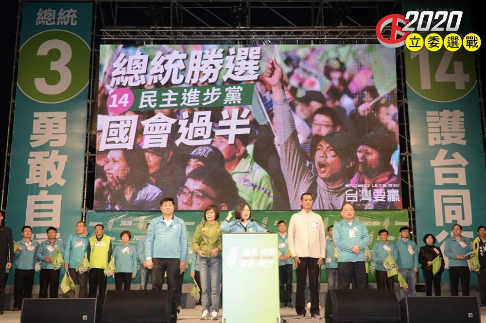 【立委選情】綠營自評濁水溪以南全壘打　可望國會過半拿下60席
