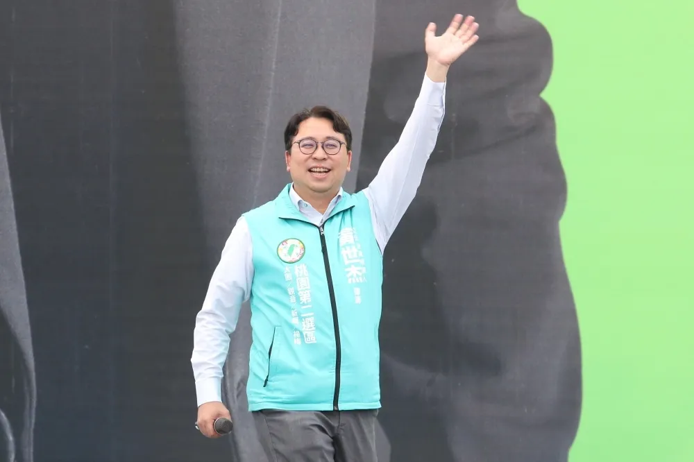 【快訊】桃市2選區民進黨黃世杰　擊敗國民黨吳志揚