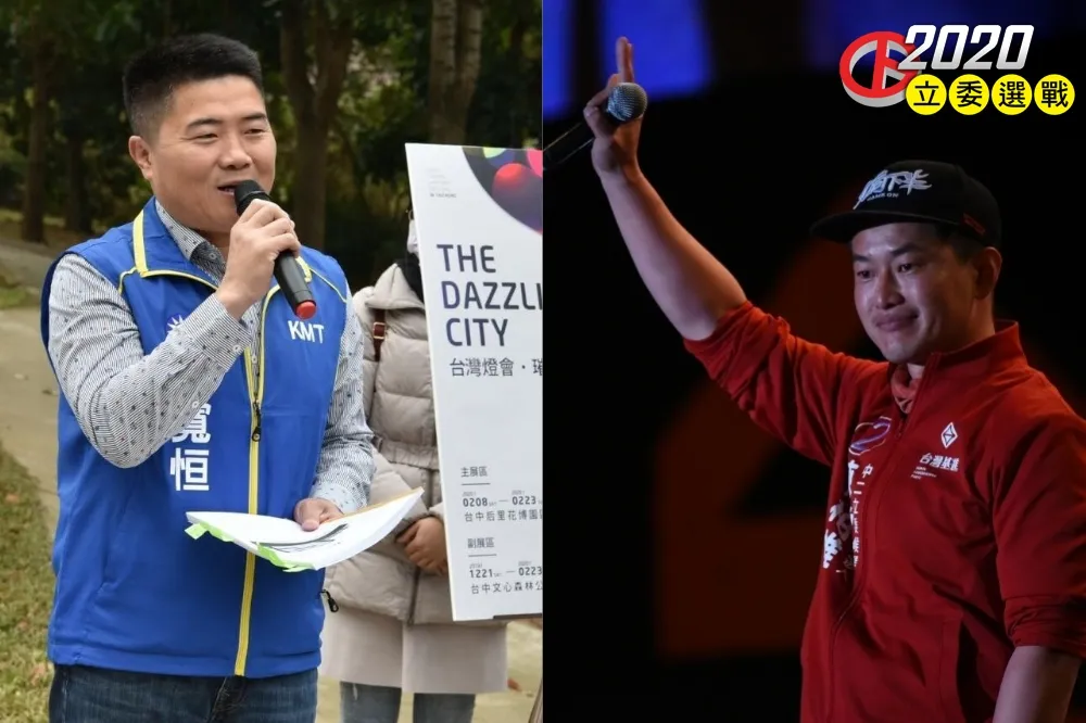 【快訊】顏寬恒宣布敗選　台灣基進陳柏惟挑戰台中2選區成功
