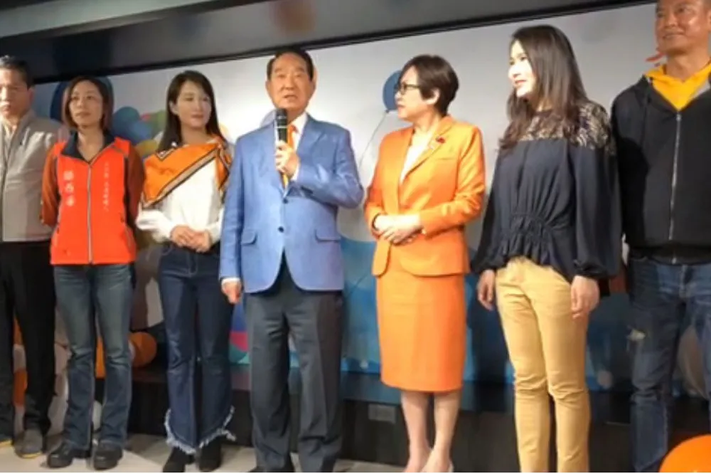 【直播】吞下第5場敗仗　宋楚瑜：感謝選民支持
