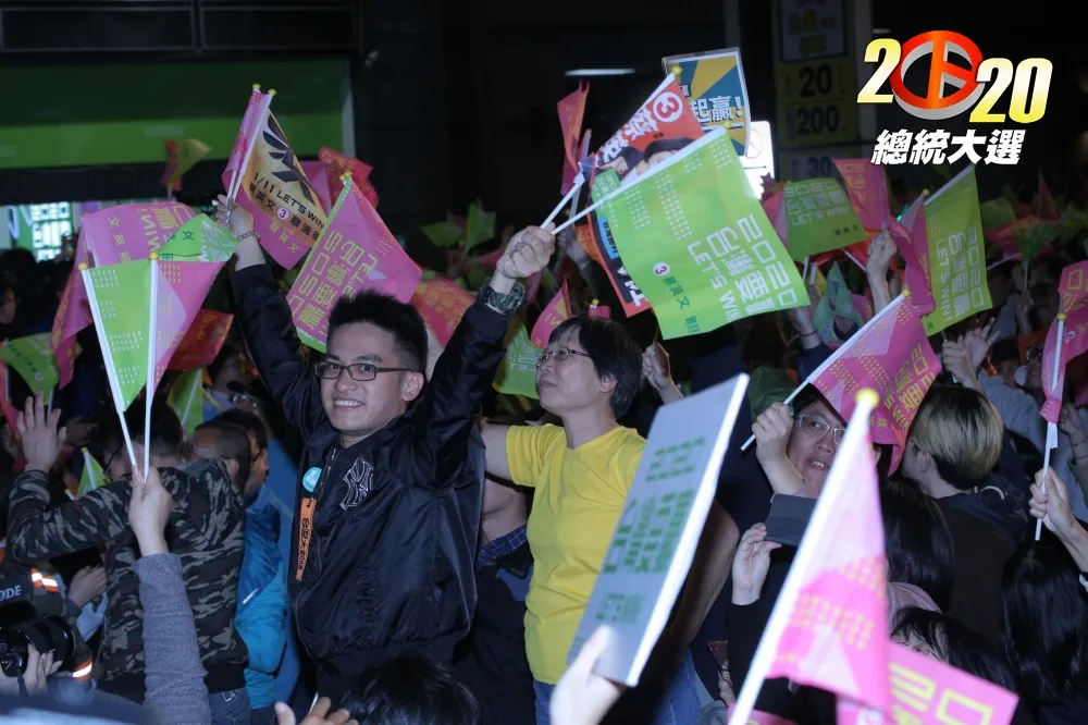 【快訊】衝800萬總統票史上最高！　蔡英文突破馬英九防線當選