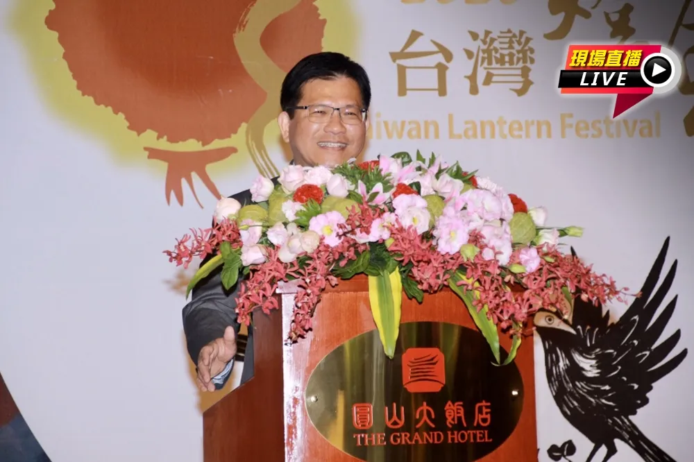 【直播】2020台灣燈會　主燈暨小提燈造型發表記者會
