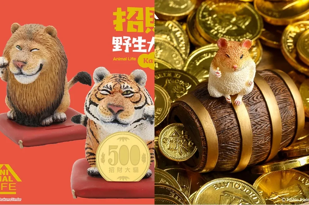 新年招財吉祥物！Animal Life 「招財野生大貓」、「鼠年限量存錢筒」　1/15 起 7-11 限量販售