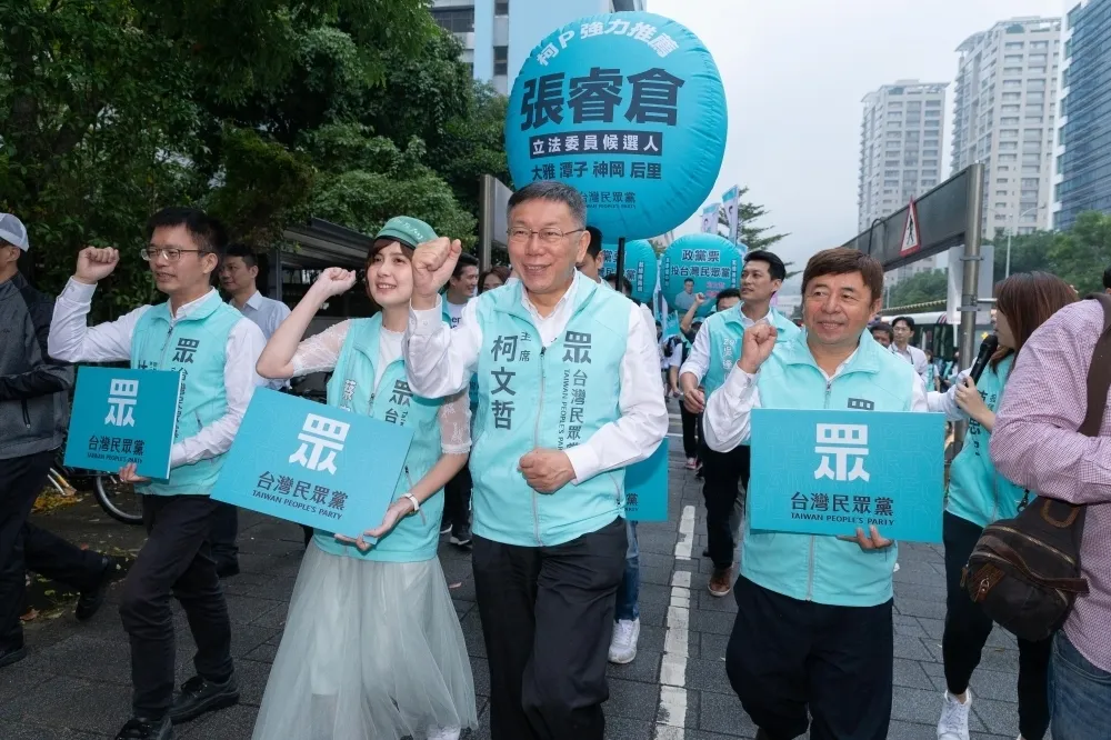 社評：柯文哲的總統路　路迢迢—2020大選系列之四