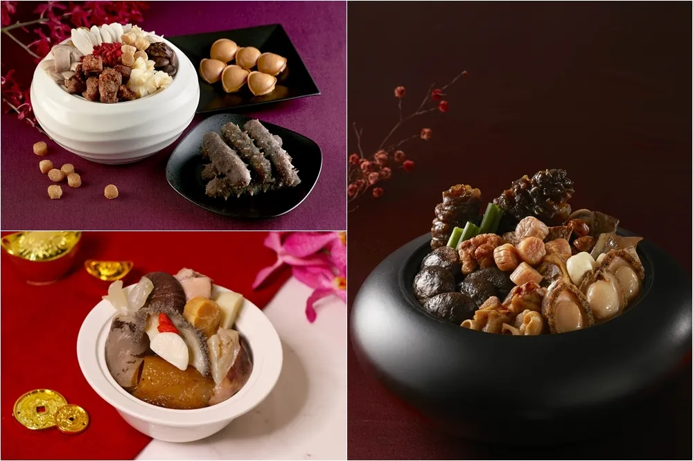 【外帶年菜】挑戰圍爐打卡照最強料理！10 家湯頭濃郁、用料豐盛的飯店佛跳牆