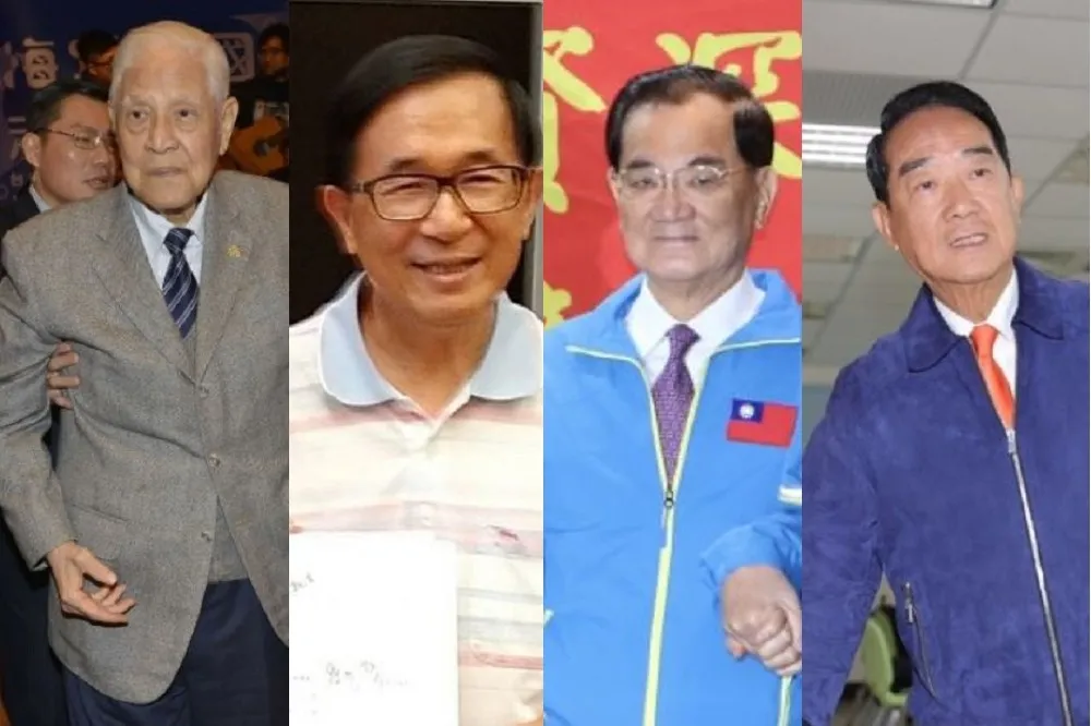 藍弋丰專欄：李扁連宋盡皆謝幕　20年政黨輪替滄海桑田