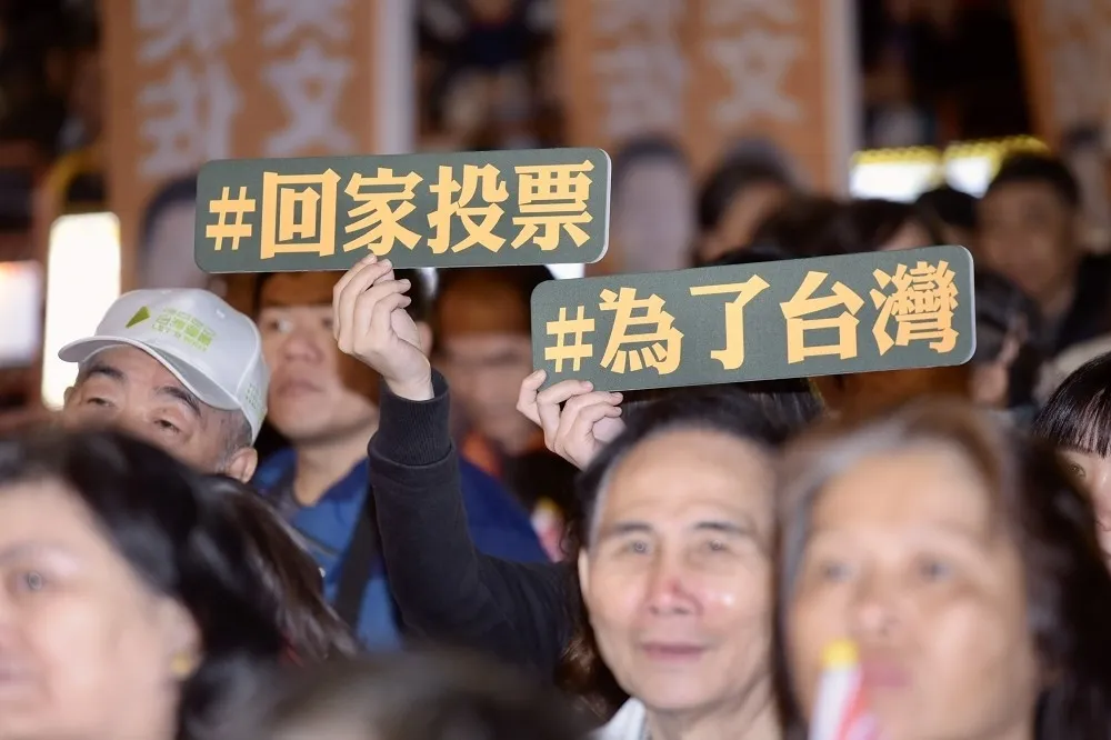北京傳真：中國未來對台統戰或將精細化