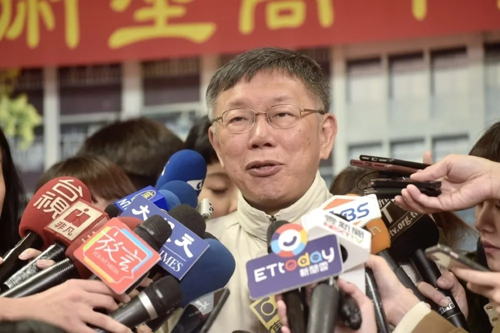 投書：柯文哲是藤蔓　不是檳榔