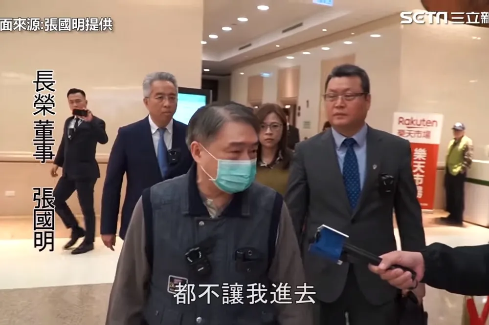 【兄弟之爭】張國明怒罵張榮發基金會「萬年董座」　基金會回批：行徑「令人咋舌」