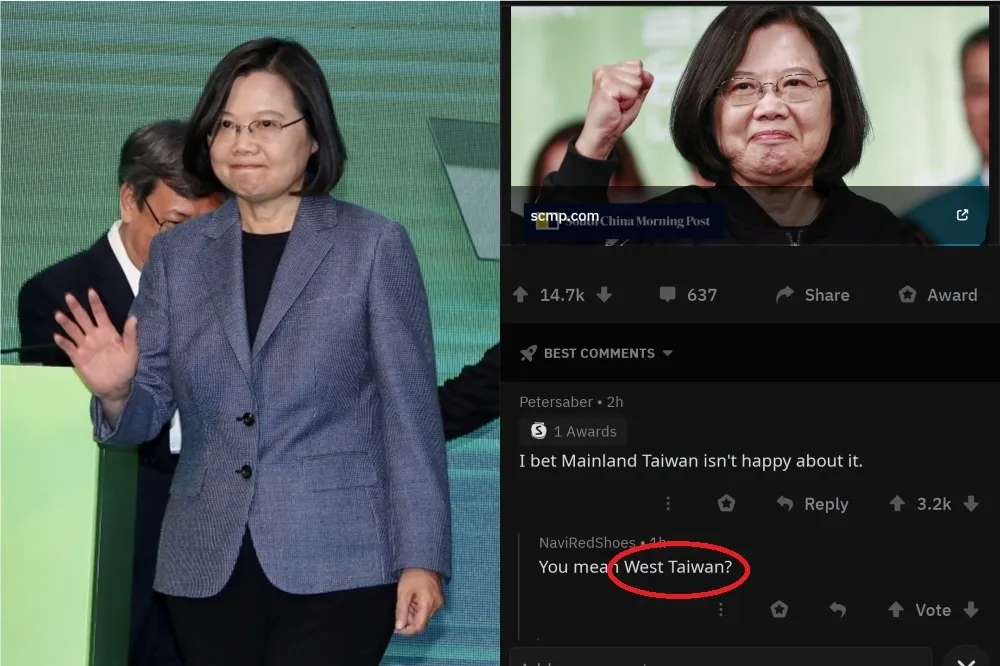 蔡英文專訪登Reddit熱搜　美網友戲稱中國為「西台灣」、「台灣北京」