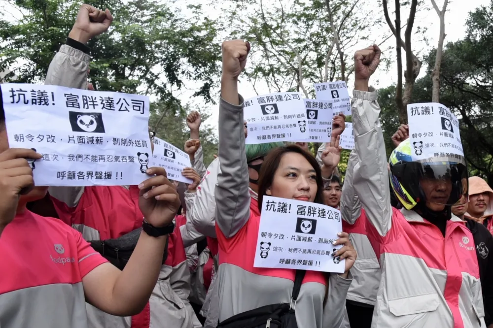 不滿foodpanda資方減薪　旗下外送員16日北中南集結罷送