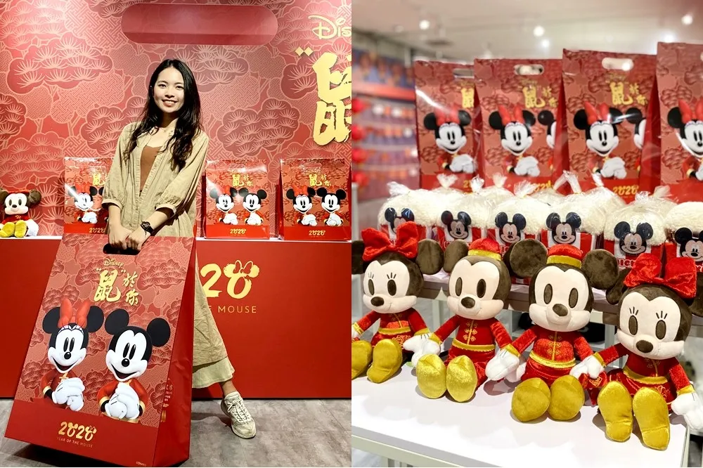 可愛「鼠」了！「鼠於你期間限定店」抵達台中　2/10 前巨型米奇米妮等你來拜年合照　